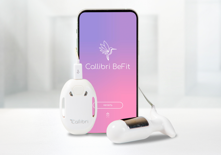 Послеродовая реабилитация пациенток с несостоятельностью тазового дна при помощи систем Callibri BeFit PRO и Callibri BeFit